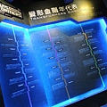 DSCN0514.JPG