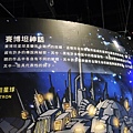 DSCN0527.JPG