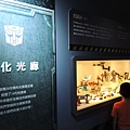 DSCN0528.JPG
