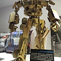 DSCN0552.JPG