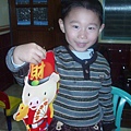 20070131093251482.jpg