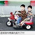 F23_20110207034510905.jpg