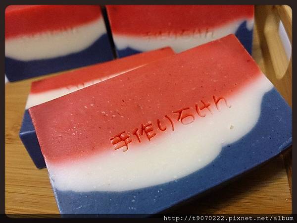 20141101熟成 白柚滋潤分層皂