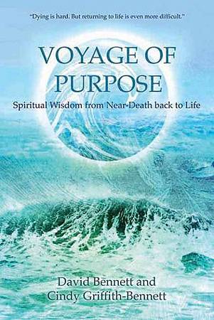 David Bennett Voyage of Purpose.jpg