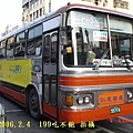 557-FA.jpg