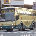 417-FC-01.jpg