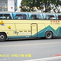 423-FC車身01.jpg