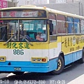 FS-639.jpg