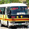 298-FC.jpg