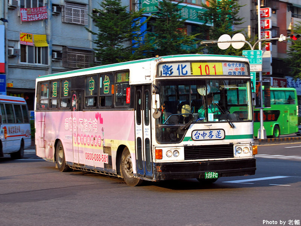 台中客運 120 Fc Jpg T9151051的相簿 痞客邦