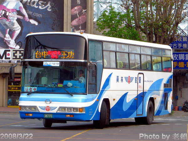 387-FC-01.jpg