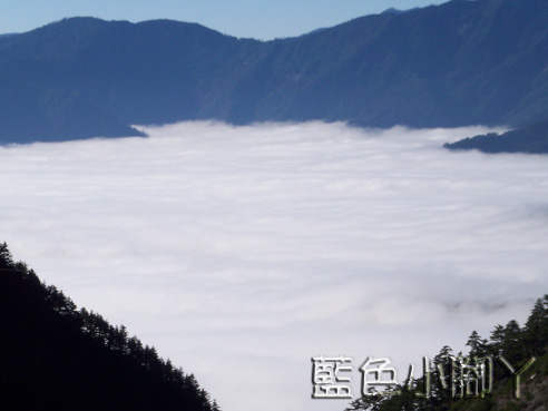 雲海