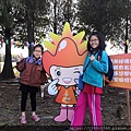 IMG_20200112_102408.jpg