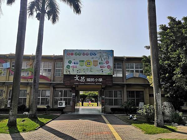 IMG_20200202_102747.jpg