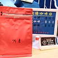 IMG_20201211_094623.jpg