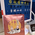 IMG_20201218_084710.jpg