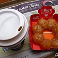 Mister Donut.jpg