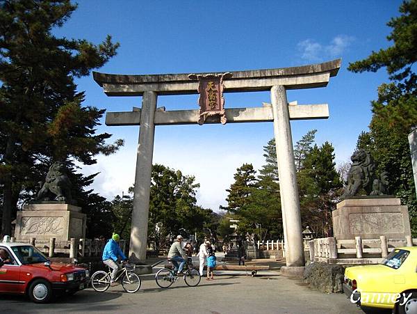 北野天滿宮