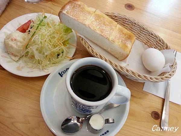 20140127komeda's coffee.jpg