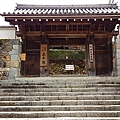 20200205三千院.jpg