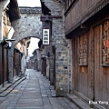 wuzhen1