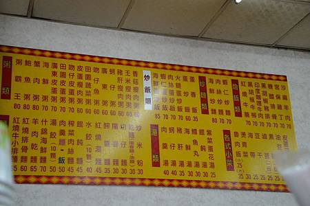 DSC_1737.JPG DSC_1737.JPG