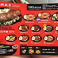 食記照片_180611_0030.jpg