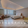 『納春公寓民宿SPRING GUEST HOUSE』｜台南中