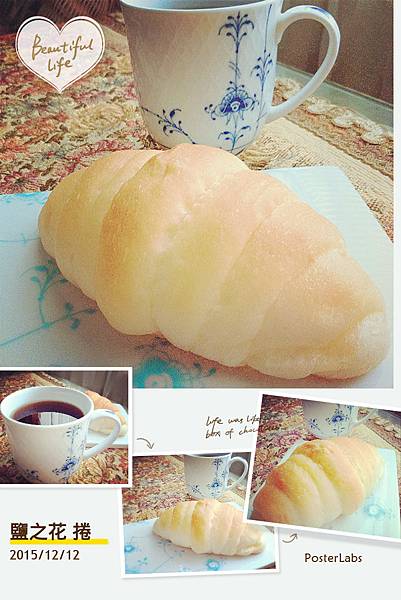 HBGC_20151212112432 HBGC_20151212112432