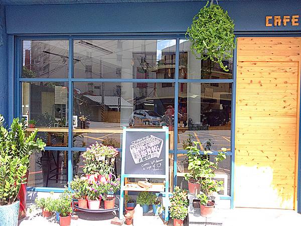 2016-09-04 隱藏版小咖啡 011.jpg 2016-09-04 隱藏版小咖啡 011.jpg