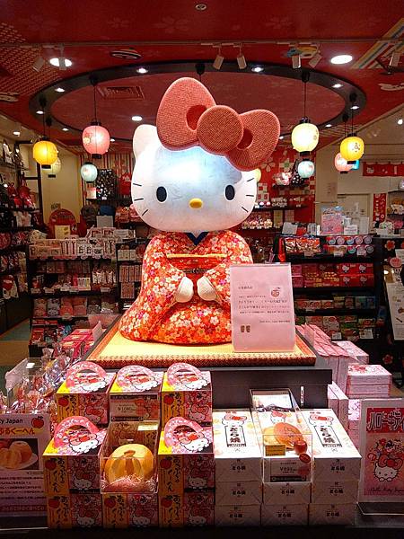 2016 Jal 飛機餐及東京羽田機場必買歐咪鴨給 附價格參考 雪花台湾