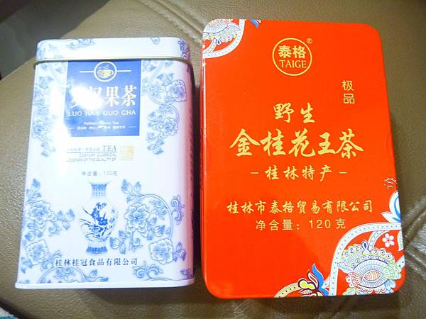 P1000719.JPG P1000719.JPG