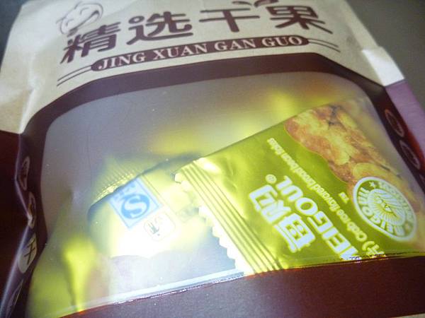 P1000691.JPG P1000691.JPG