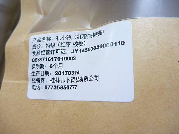 P1000695.JPG P1000695.JPG