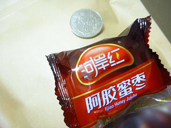 P1000702.JPG P1000702.JPG