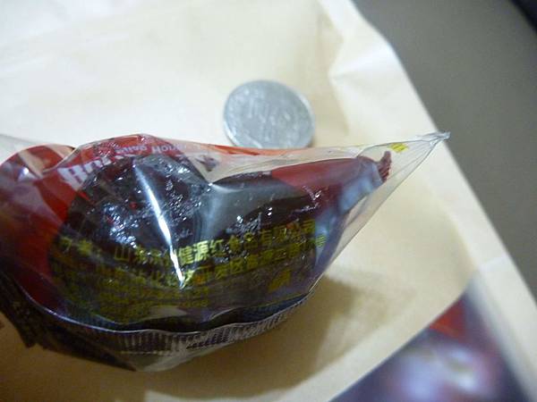 P1000707.JPG P1000707.JPG