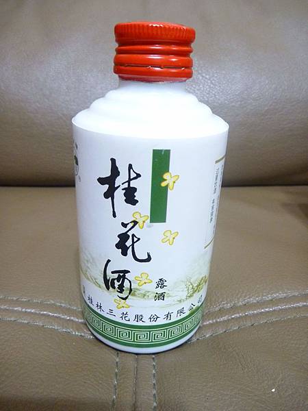 P1000708.JPG P1000708.JPG