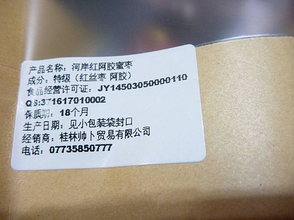 P1000701.JPG P1000701.JPG