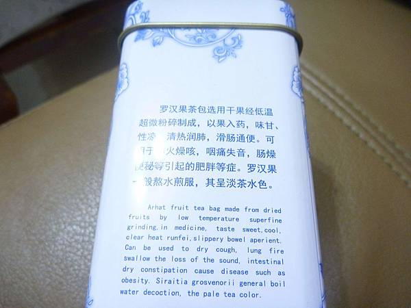 P1000713.JPG P1000713.JPG