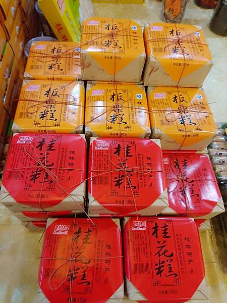 DSC_8572_mh1491638951415.JPG DSC_8572_mh1491638951415.JPG