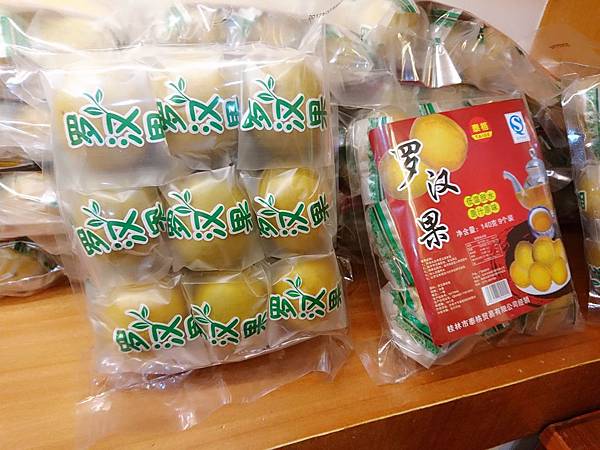 DSC_8571_mh1491638912431.JPG DSC_8571_mh1491638912431.JPG