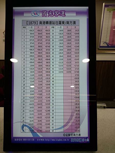 DSC_0123.JPG DSC_0123.JPG