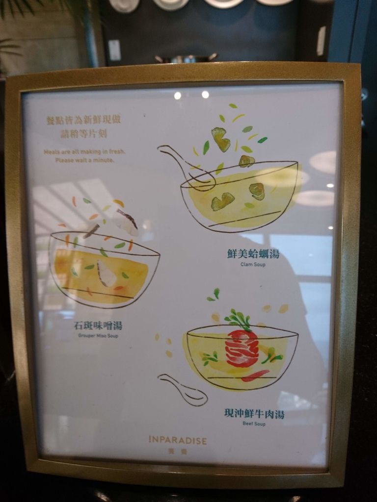 0712024.JPG 0712024.JPG