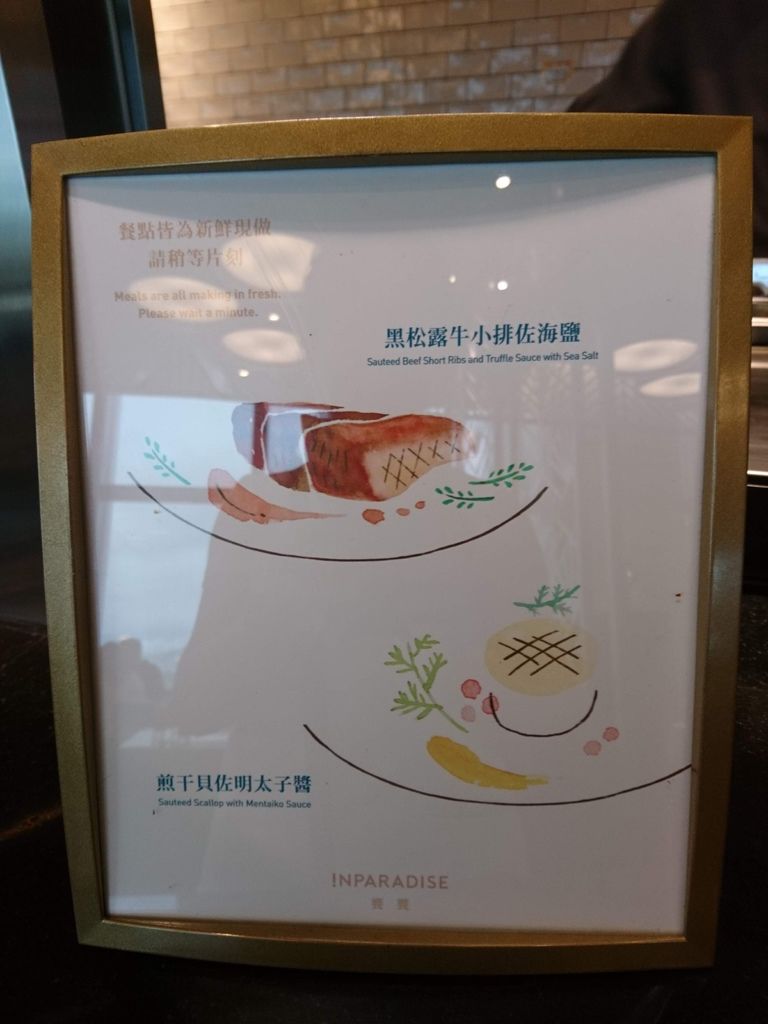 0712033.JPG 0712033.JPG