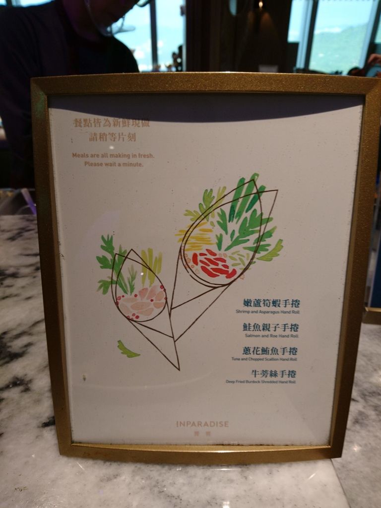 0712071.JPG 0712071.JPG