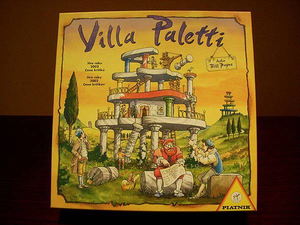 Villa Paletti世紀建築師