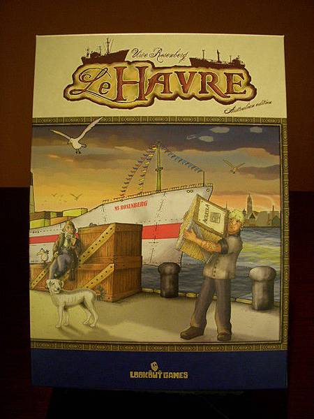 Le Havre 港都情濃