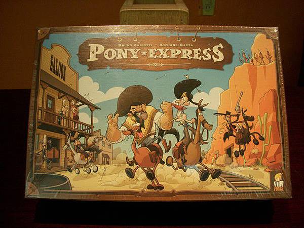 PONY EXPRESS 小馬快遞