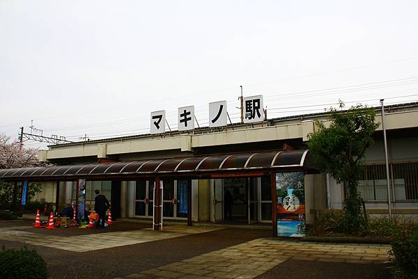 マキノ駅