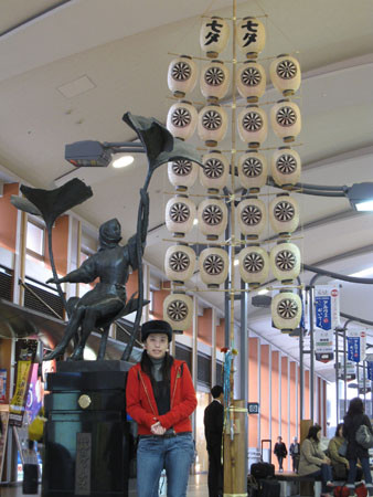 秋田駅